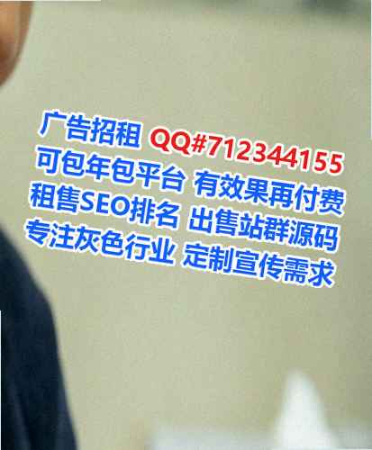 东阿捐卵知识产权公司